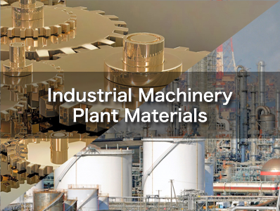 Industrial Machinery Plant Materials